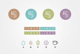 蘇小茶企業(yè)形象解決方案 品牌傳播 品牌營(yíng)銷策略 平面 包裝 朝歌包裝設(shè)計(jì) zcool